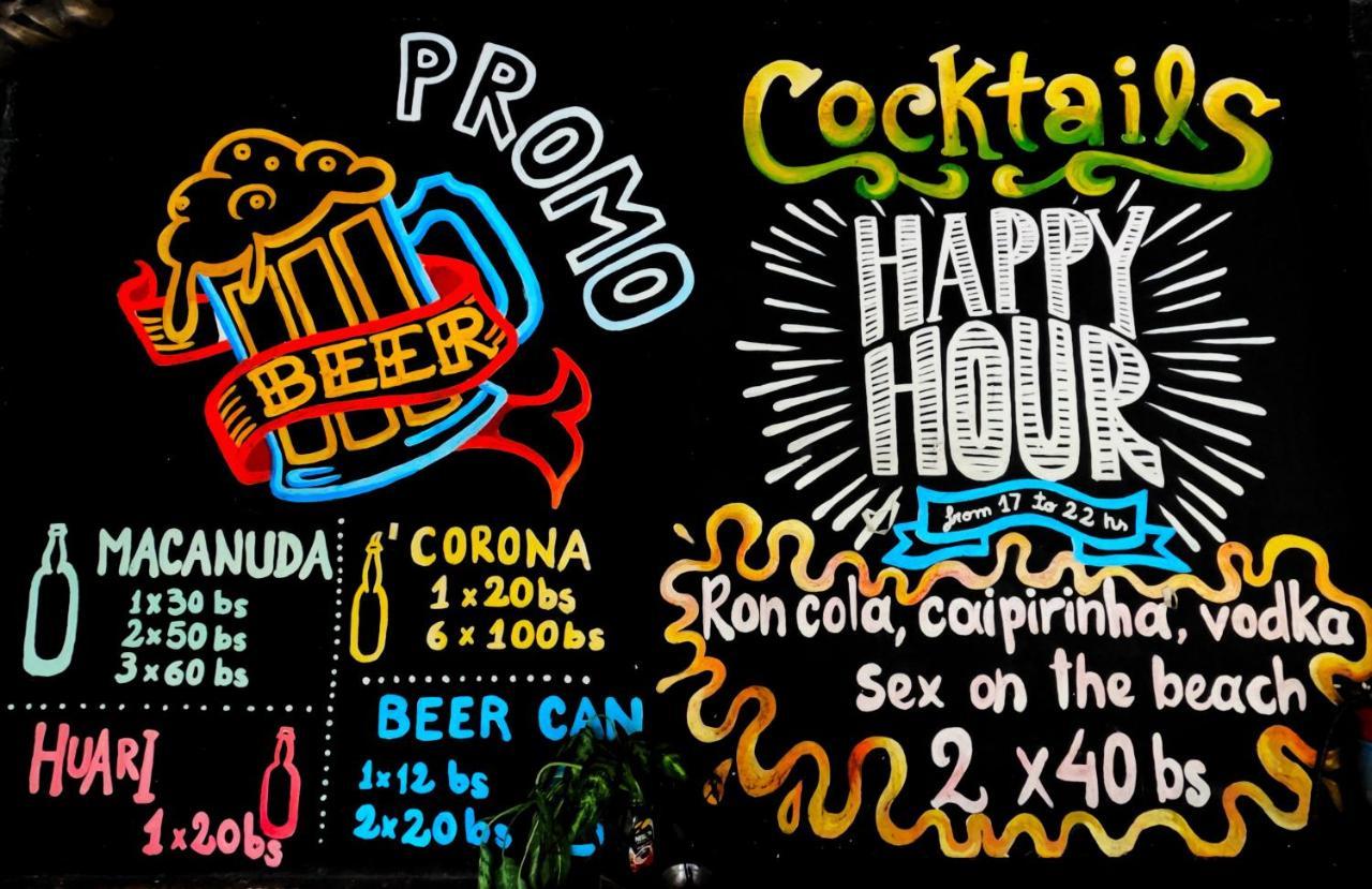 Lobo Hostel - Rurrenabaque (Adults Only) Εξωτερικό φωτογραφία
